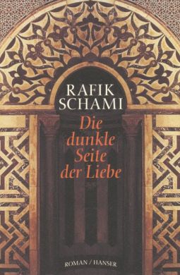 Die dunkle Seite der Liebe