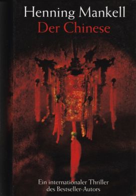 Der Chinese