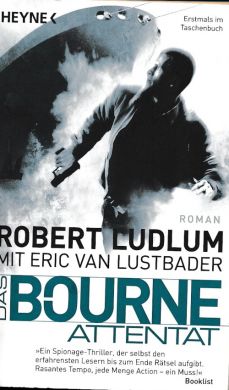 Das Bourne Attentat