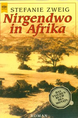 Nirgendwo in Afrika